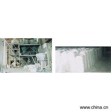 Talc Mine