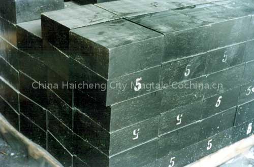 MAGNESIA CARBON BRICKS