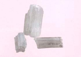 LARGE CRYSTAL ELECTRO-FUSED MAGNESITE