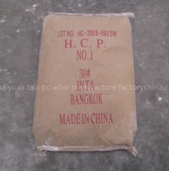 talc powder