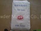 Ultra fine calcium carbonate