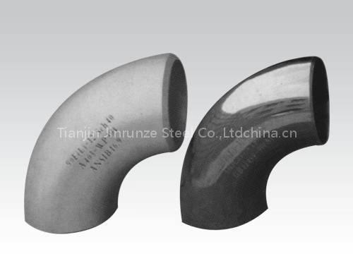 pipe fitting elbow