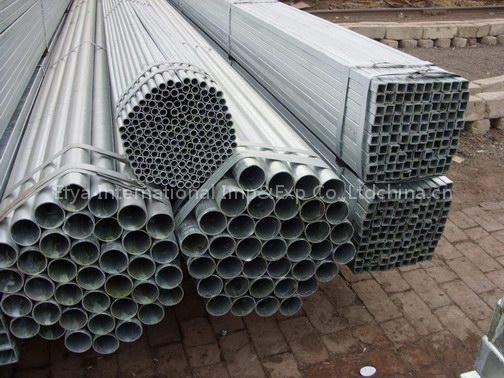 galvanized stell pipe