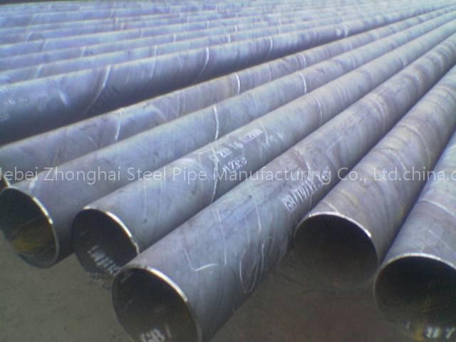 SSAW/LSAW/ERW seller