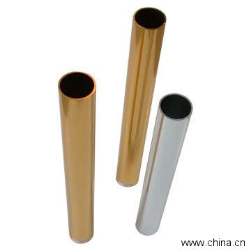 Aluminum Tube