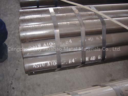 ERW Steel Pipe