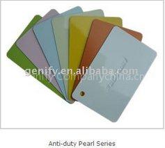 Anti-duty Pearl Series