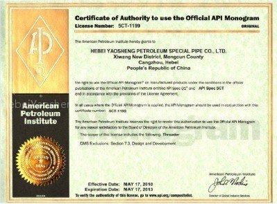 API 5CT-1199 K55/J55 TUBING