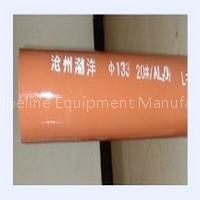 Alumina Ceramic Lined Pipe