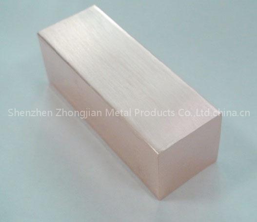 Copper Extrusions -1