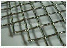 square wire mesh 7