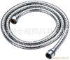 Shower Head Tube SE-304