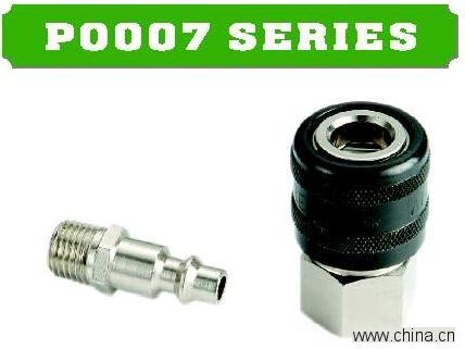 PNEUMATIC QUICK COUPLER