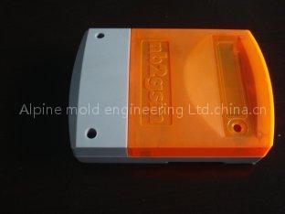 Injection moulding mould 2