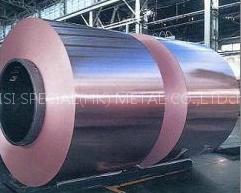 beryllium copper coils C17200,Beryllium copper strip,C17200 beryllium copper coil