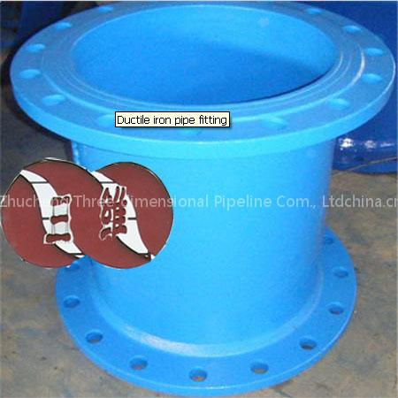 Ductile iron pipe - double flanged pipe