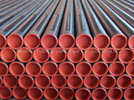 seamless pipes/carbon steel pipes