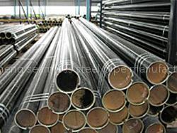 of seamless steel pipe