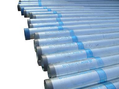 Galvanized steel pipe without cap