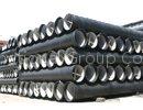ductile iron pipe
