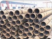 seamless steel pipe
