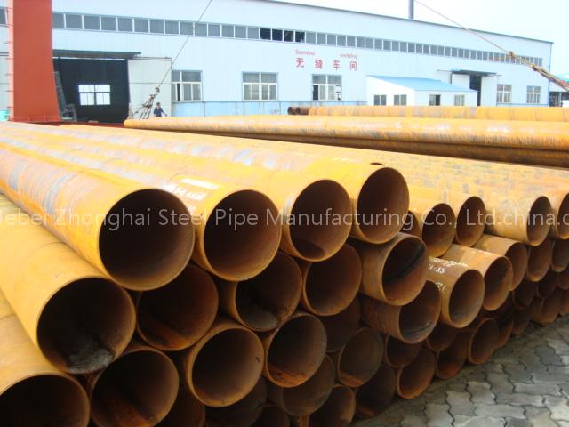 SSAW pipe supplier