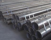 seamless pipe