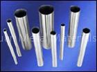 Incoloy 800 800H Nickel Steel Pipe Tube Round Bar