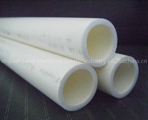 ppr pipe