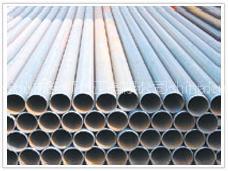 20#Straight steel pipe