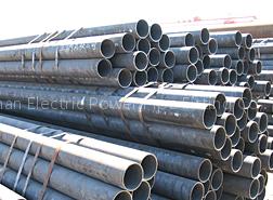 Carbon Steel Seamless Pipe