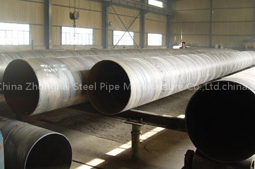 Welded Pipe/| spiral pipe| welded pipe| steel pipe fittings| steel pipe supplier| steel pipe china supplier| black steel pipe| sch 40 steel pipe