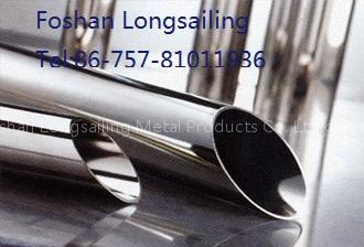 304 stainless steel round pipe