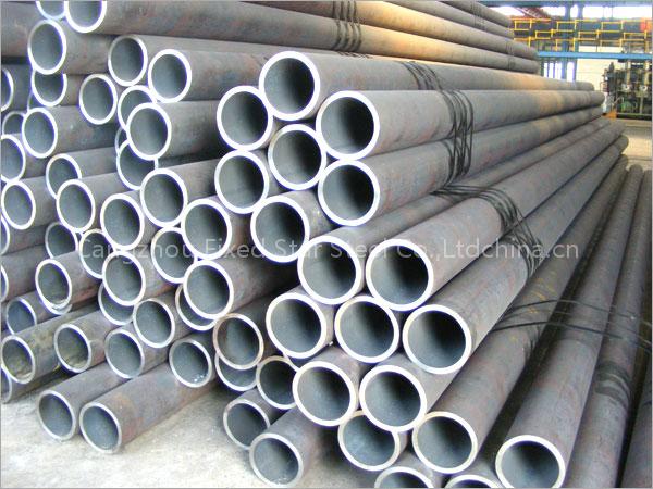 Seamless Pipes