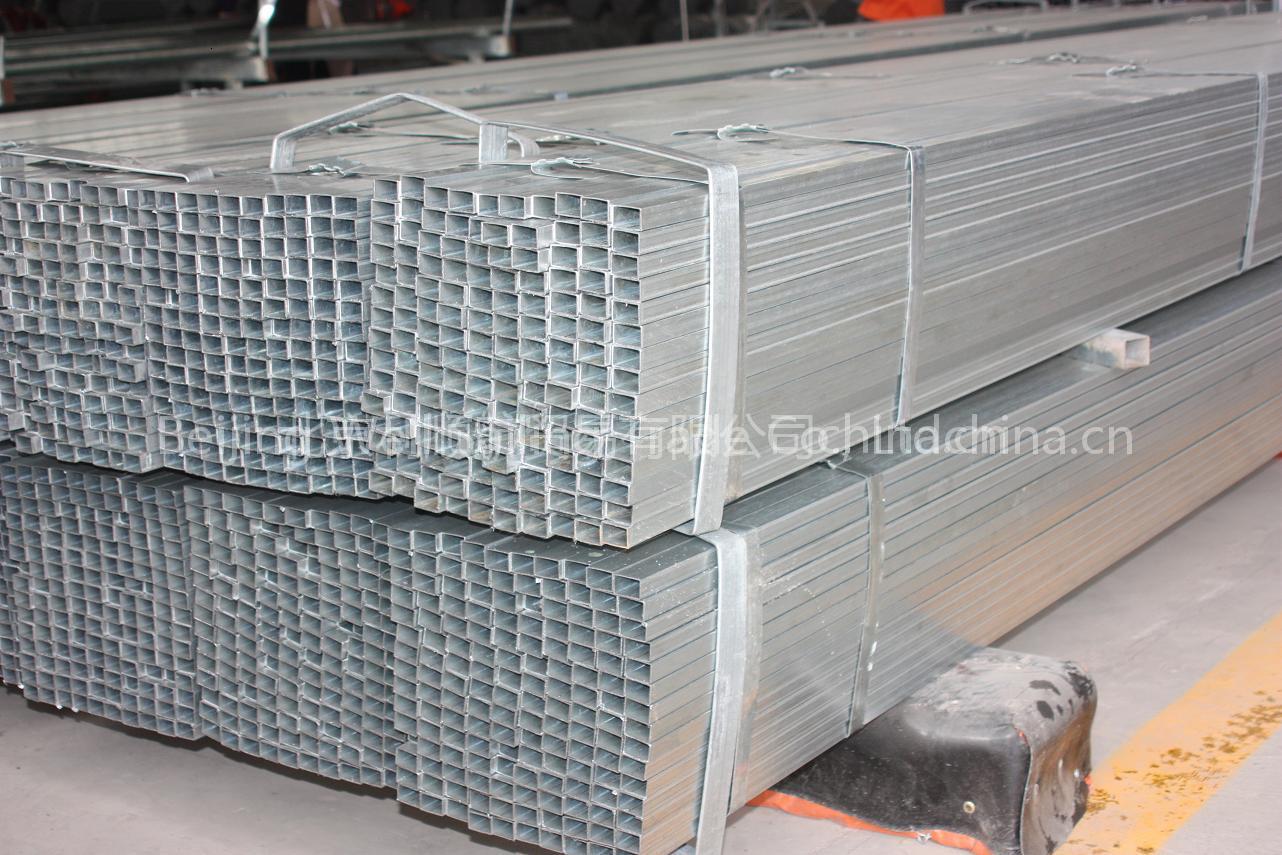 Pre-galvanized Square Pipe