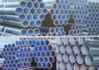 Galvanized Steel Pipe