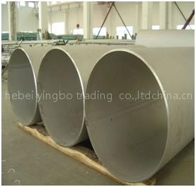 steel pipe