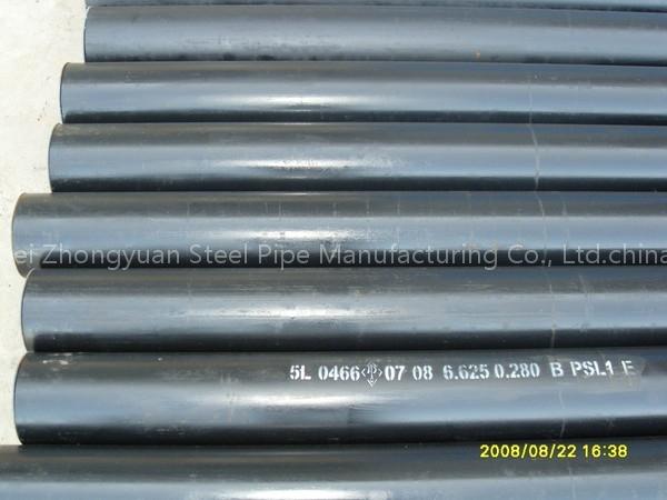 erw steel pipe api 5l grb