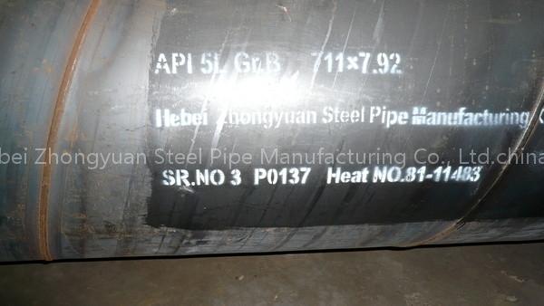 CARBON SPIRAL ARC STEEL PIPE