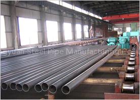 ERW steel pipe