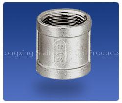stainless steel BSP socket
