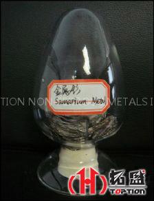 Samarium Metal