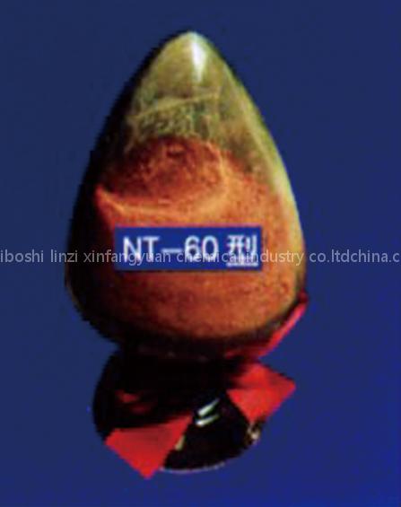 rare earth polishing powder