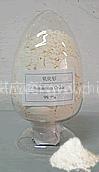 Samarium Oxide