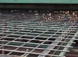 Welded Wire Mesh Pieces