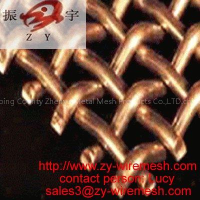 Crimped Wire Mesh