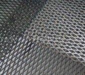 Expanded Wire Mesh Fence