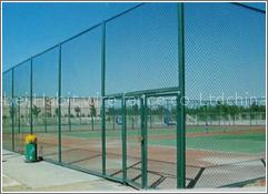 chain link fence