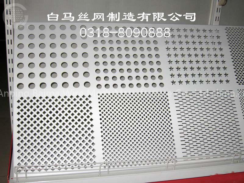 punching hole mesh