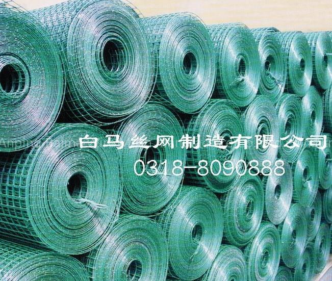 PVC Coated Welded Mesh